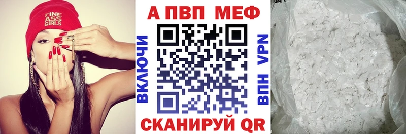Alfa_PVP СК  Судогда 