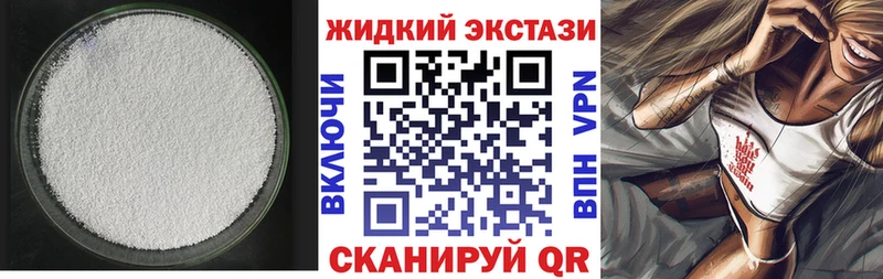 blacksprut ссылки  Судогда  БУТИРАТ буратино  продажа наркотиков 
