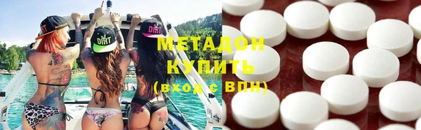 mdpv Остров