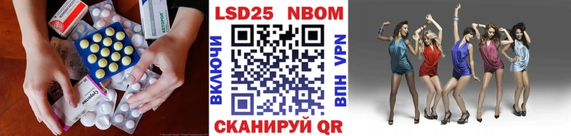 Лсд 25 экстази кислота  кракен сайт  Судогда 
