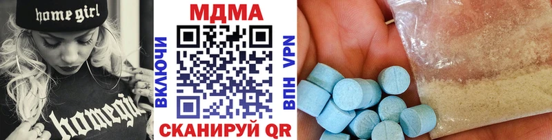 MDMA молли  купить наркотик  OMG маркетплейс  Судогда 