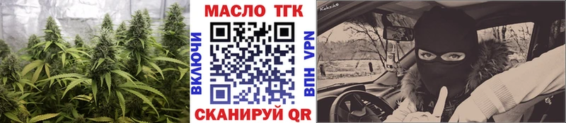 KRAKEN ТОР  Судогда  Дистиллят ТГК Wax 